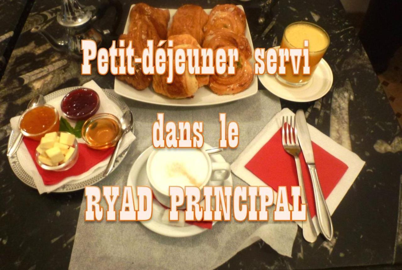 Ryad Laarouss Family Marrakesh Exterior foto